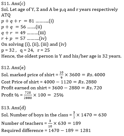 Quantitative Aptitude Quiz For ECGC PO 2021- 22nd February_10.1