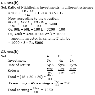 Quantitative Aptitude Quiz For Bank Mains Exams 2021- 22nd February_4.1