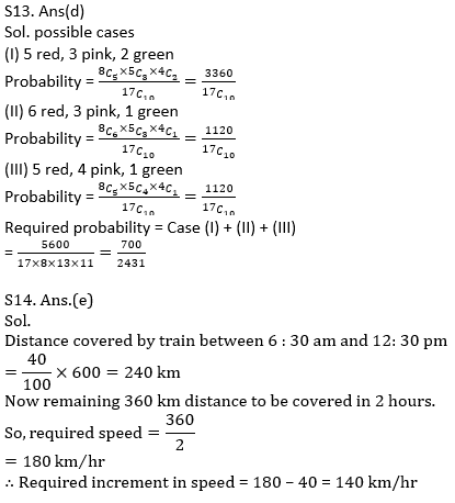 Quantitative Aptitude Quiz For Bank Mains Exams 2021- 22nd February_11.1