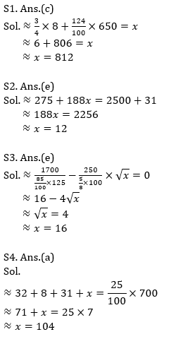 Quantitative Aptitude Quiz For ECGC PO 2021- 23rd February_8.1