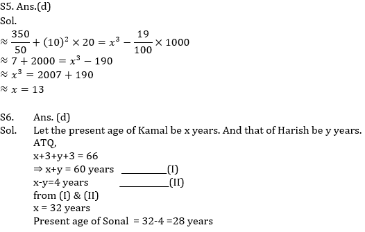 Quantitative Aptitude Quiz For ECGC PO 2021- 23rd February_9.1