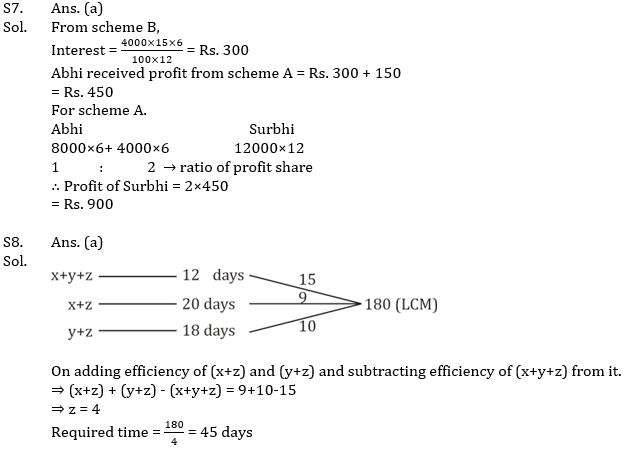 Quantitative Aptitude Quiz For ECGC PO 2021- 23rd February_10.1