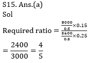 Quantitative Aptitude Quiz For ECGC PO 2021- 23rd February_14.1