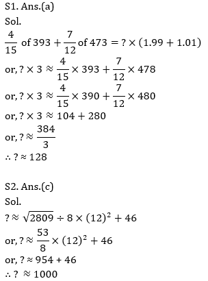 Quantitative Aptitude Quiz For Bank Mains Exams 2021- 23rd February_5.1