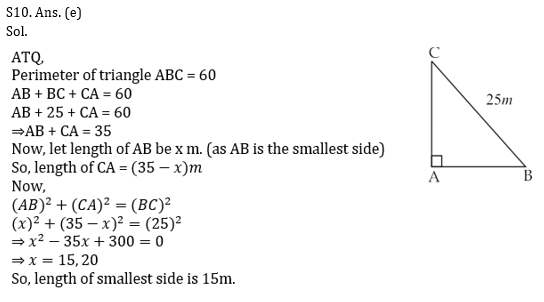 Quantitative Aptitude Quiz For Bank Mains Exams 2021- 23rd February_9.1