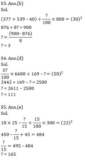 Quantitative Aptitude Quiz For ECGC PO 2021- 24th February_9.1