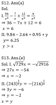 Quantitative Aptitude Quiz For ECGC PO 2021- 24th February_13.1