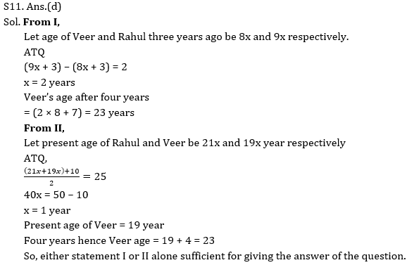 Quantitative Aptitude Quiz For Bank Mains Exams 2021- 24th February_12.1