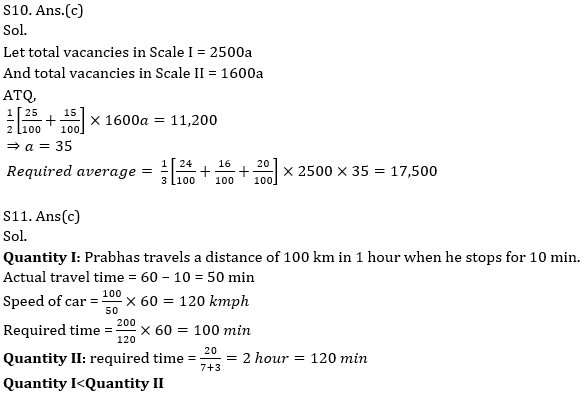 Quantitative Aptitude Quiz For Bank Mains Exams 2021- 25th February_13.1