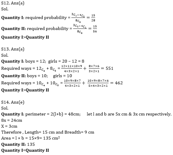 Quantitative Aptitude Quiz For Bank Mains Exams 2021- 25th February_14.1