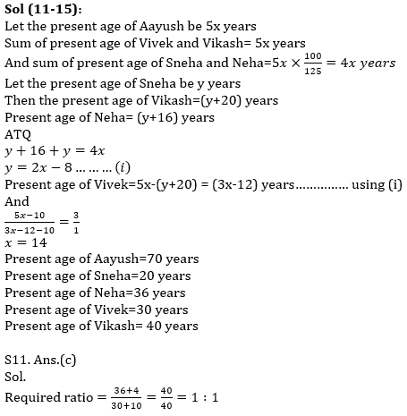 Quantitative Aptitude Quiz For ECGC PO 2021- 26th February_14.1