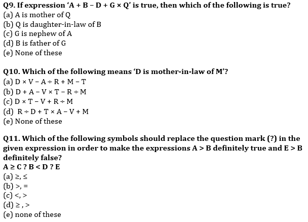 Reasoning Ability Quiz For ECGC PO 2021- 27th February_4.1