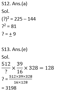 Quantitative Aptitude Quiz For ECGC PO 2021- 27th February_8.1