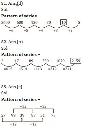 Quantitative Aptitude Quiz For ECGC PO 2021- 28th February |_6.1