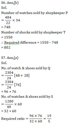 Quantitative Aptitude Quiz For ECGC PO 2021- 28th February |_8.1