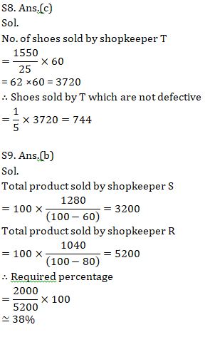 Quantitative Aptitude Quiz For ECGC PO 2021- 28th February |_9.1