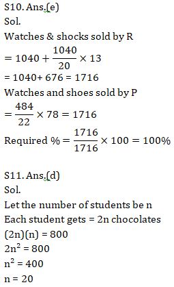 Quantitative Aptitude Quiz For ECGC PO 2021- 28th February |_10.1