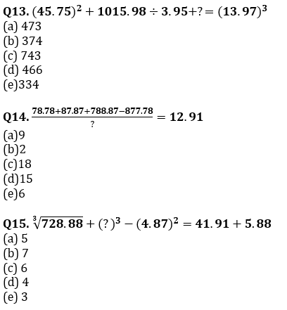 Quantitative Aptitude Quiz For ECGC PO 2021- 1st March_9.1