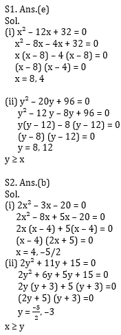 Quantitative Aptitude Quiz For ECGC PO 2021- 1st March_5.1