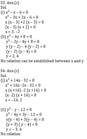 Quantitative Aptitude Quiz For ECGC PO 2021- 1st March_6.1