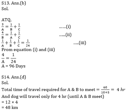 Quantitative Aptitude Quiz For ECGC PO 2021- 1st March_10.1