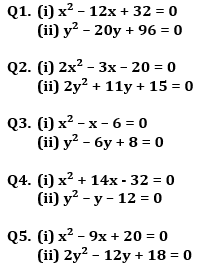 Quantitative Aptitude Quiz For ECGC PO 2021- 1st March_3.1