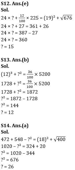 Quantitative Aptitude Quiz For SBI, IBPS Prelims 2021- 2nd March |_11.1