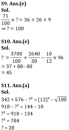 Quantitative Aptitude Quiz For SBI, IBPS Prelims 2021- 2nd March |_10.1