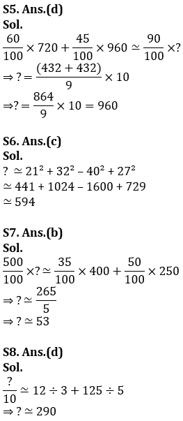 Quantitative Aptitude Quiz For SBI, IBPS Prelims 2021- 2nd March |_9.1