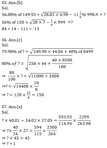 Quantitative Aptitude Quiz For RBI Attendant 2021- 3rd March_10.1