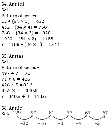 Quantitative Aptitude Quiz For SBI, IBPS Prelims 2021- 3rd March_5.1