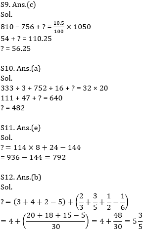 Quantitative Aptitude Quiz For SBI, IBPS Prelims 2021- 4th March_10.1