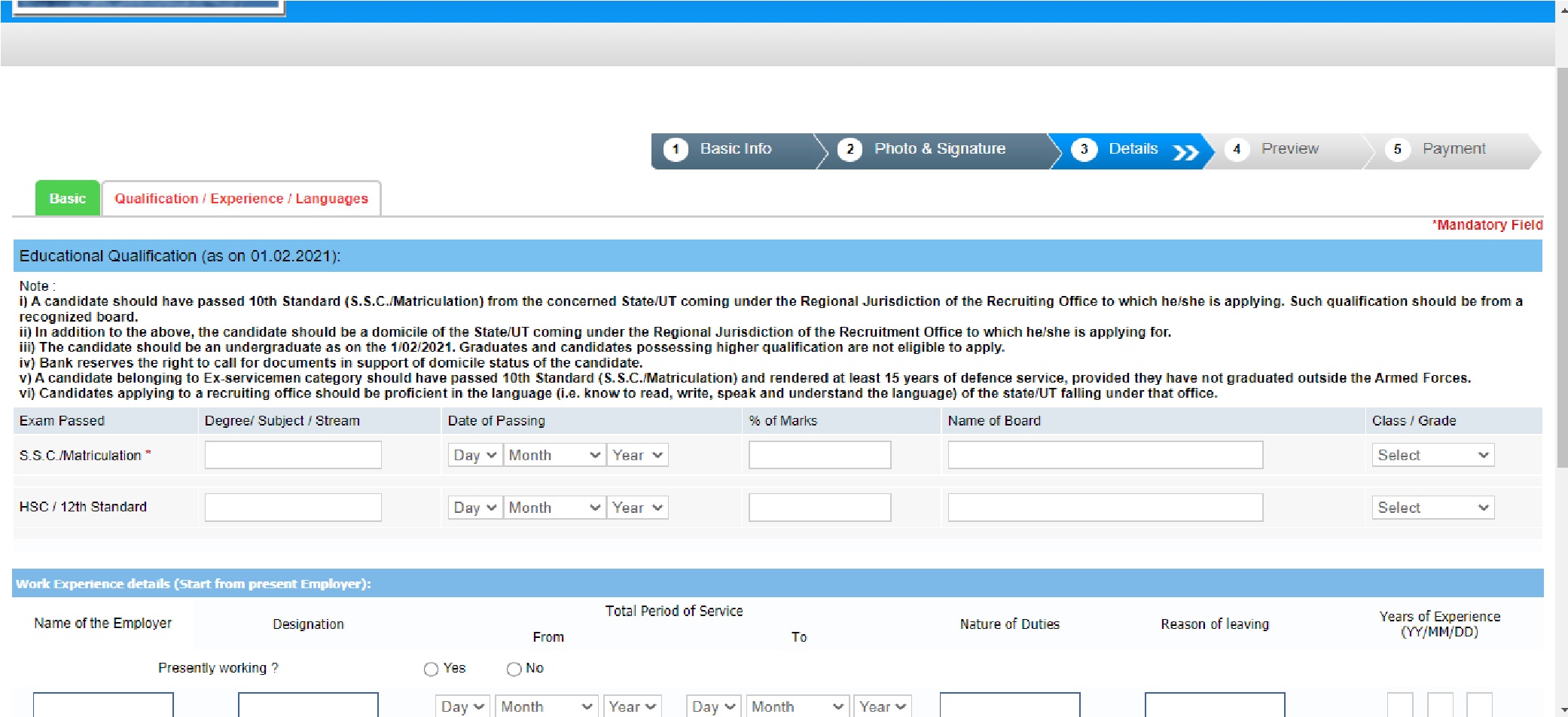 How to fill RBI Office Attendant Online? |_8.1