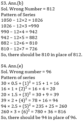 Quantitative Aptitude Quiz For SBI, IBPS Prelims 2021- 5th March_5.1