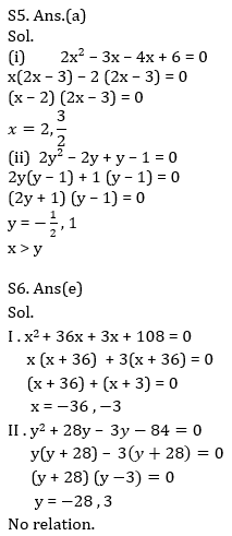 Quantitative Aptitude Quiz For SBI, IBPS Prelims 2021- 6th March_10.1