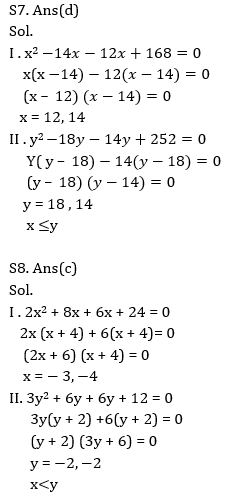 Quantitative Aptitude Quiz For SBI, IBPS Prelims 2021- 6th March_11.1