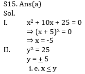 Quantitative Aptitude Quiz For SBI, IBPS Prelims 2021- 6th March_15.1