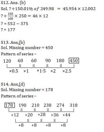 Quantitative Aptitude Quiz For SBI, IBPS Prelims 2021- 7th March |_14.1