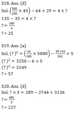 Quantitative Aptitude Quiz For SBI, IBPS Prelims 2021- 7th March |_16.1