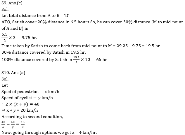 Quantitative Aptitude Quiz For SBI, IBPS Prelims 2021- 8th March_9.1