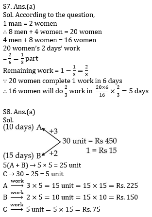 Quantitative Aptitude Quiz For SBI, IBPS Prelims 2021- 9th March_9.1