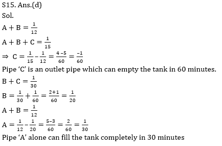 Quantitative Aptitude Quiz For SBI, IBPS Prelims 2021- 9th March_14.1