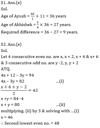 Quantitative Aptitude Quiz For RBI Attendant 2021- 9th March_6.1