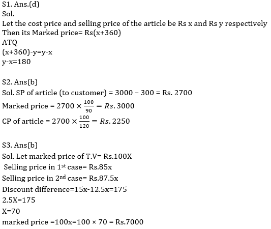 Quantitative Aptitude Quiz For SBI, IBPS Prelims 2021- 10th March_4.1