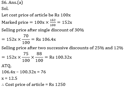 Quantitative Aptitude Quiz For SBI, IBPS Prelims 2021- 10th March_6.1