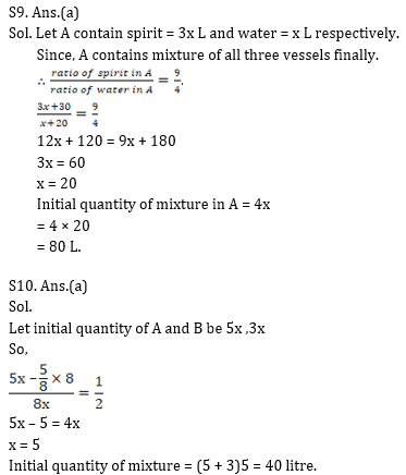 Quantitative Aptitude Quiz For SBI, IBPS Prelims 2021- 10th March_8.1