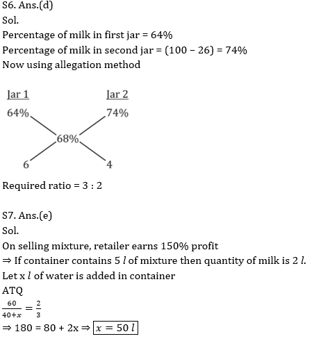 Quantitative Aptitude Quiz For RBI Attendant 2021- 10th March_6.1