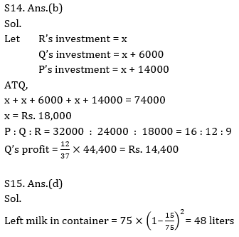 Quantitative Aptitude Quiz For RBI Attendant 2021- 10th March_10.1