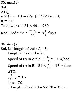 Quantitative Aptitude Quiz For SBI, IBPS Prelims 2021- 11th March_9.1