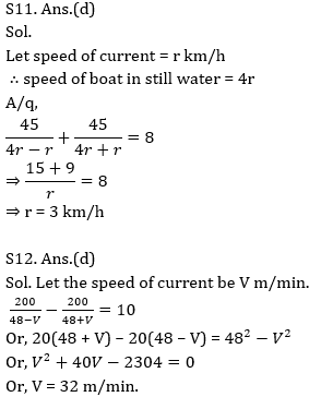 Quantitative Aptitude Quiz For SBI, IBPS Prelims 2021- 11th March_12.1